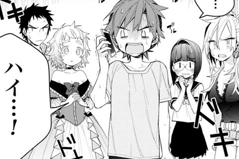 40.告★想いよ届け!