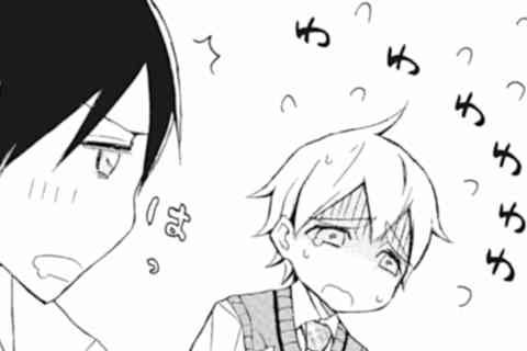 14.まりもと君の宿題