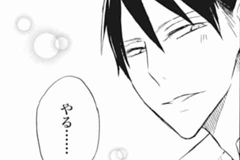 2.まりもと君の平和