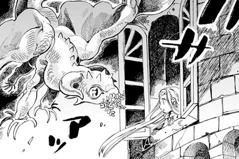 18.竜を食べた者(2)