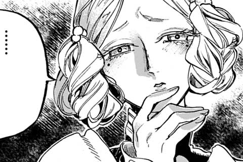 28.真実(1)