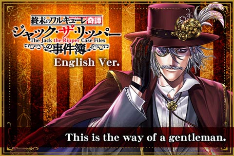 The Jack the Ripper Case Files English version