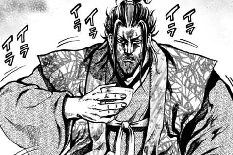 18.些細な仕打ち(2)