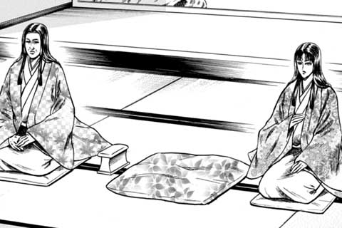 20.傾奇者(2)