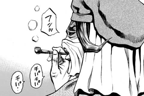 39.男の酒(1)