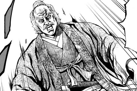 56.直江状(2)