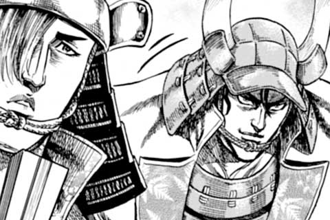 89.不運の銃撃(1)