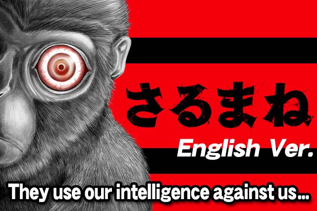 Invasion of the apes English version