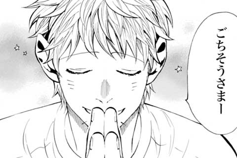 25.きろくとキオク?