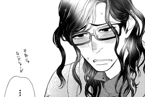 37.はつこいとシツコイ?(2)