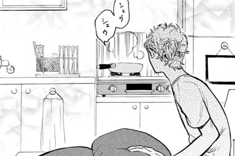 44.はいとイイエ?