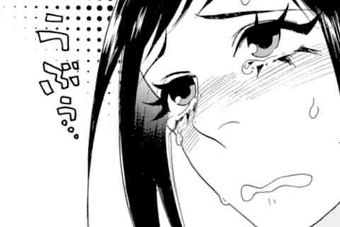 11.かくにんとカクシン?
