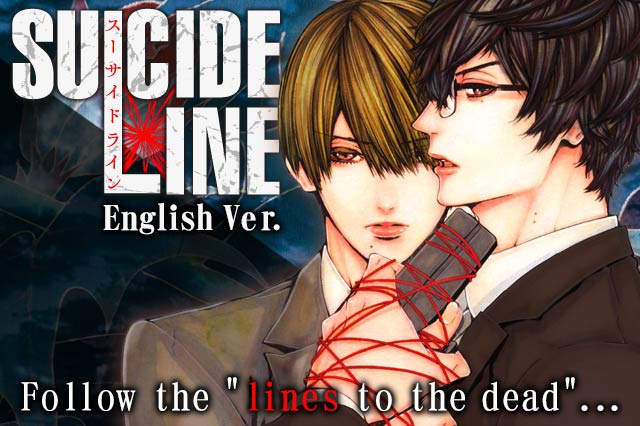 Suicide Line English version