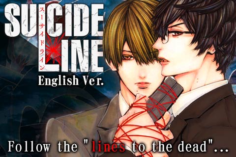 Suicide Line English version