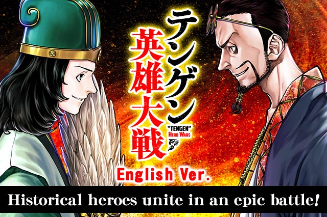 TENGEN : Hero Wars English version