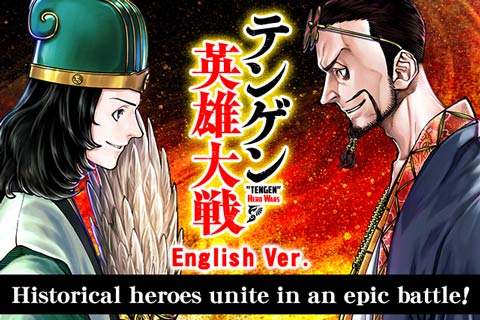 TENGEN : Hero Wars English version