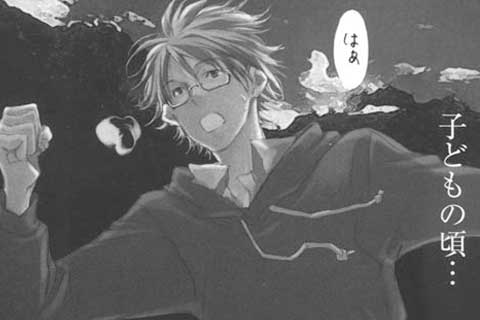 19.明日の自分