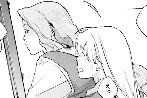39.思い出には出来なくて