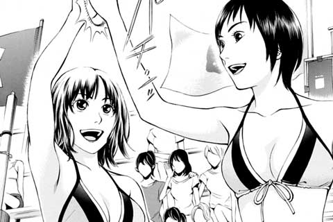 69.ビーチの妖精(1)