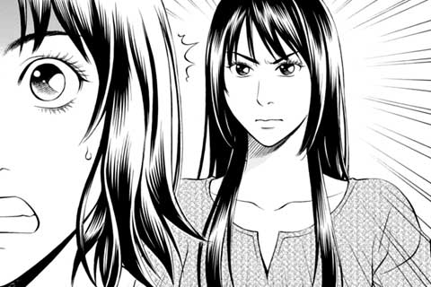 73.大人の階段(1)