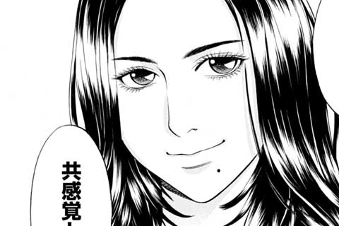 76.キャッツ引退(2)