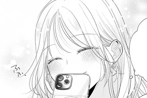 推し恋～このオトコ、沼りすぎ注意～（21話無料） - みずぐちまふゆ