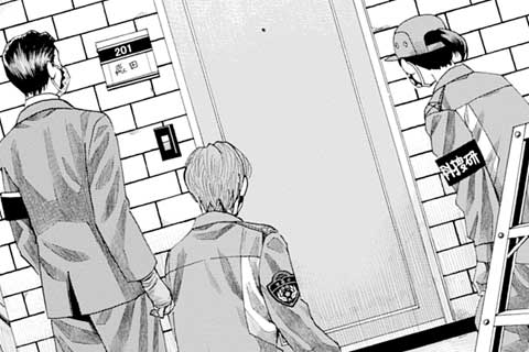 15.臨場③(2)