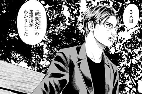 20.礼(1)