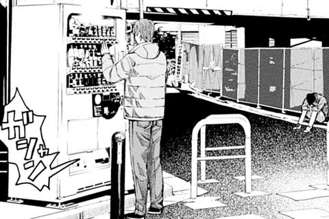 30.謝罪(1)