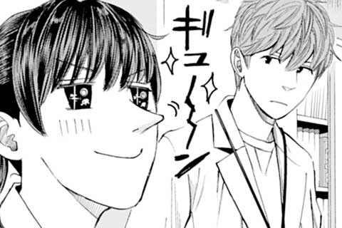 63.鼻高々沢口くん(2)