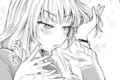 2.まとまるくん