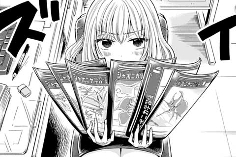 7.ジャポニカ学習帳