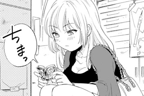 12.なぞなぞチェック100とトラバルーン