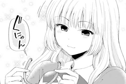 15.くねくねえんぴつ