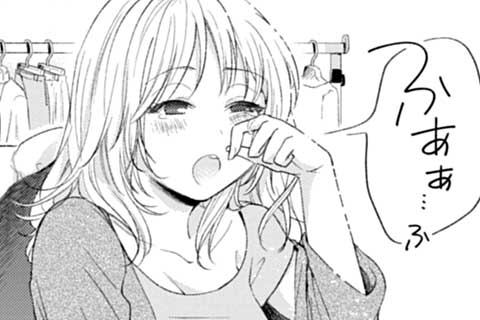 18.プラこうさくバン