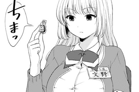 20.食べ物消しゴム