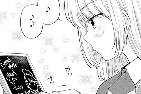 26.馬印スクールチョーク