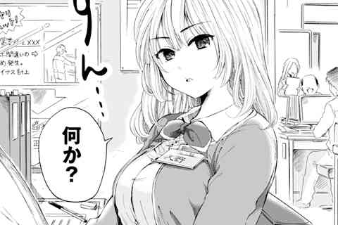 1.ロケット鉛筆