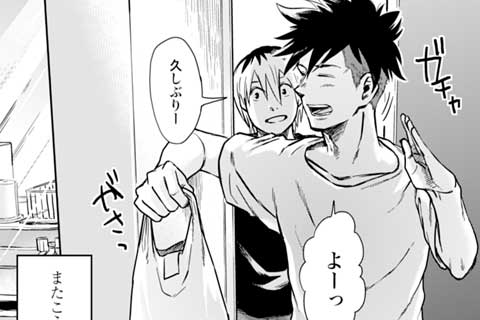 49.宅飲みを特別にする燻製チーズフォンデュ