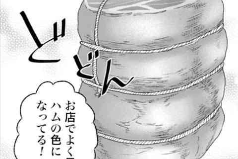 3.あれこれつけたい たらこツナのディップ