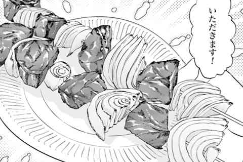17.リフレッシュできる燻製BBQ
