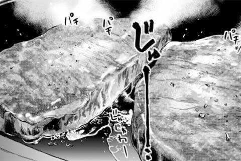 46.霜降り燻りの幸運のサーロインステーキ