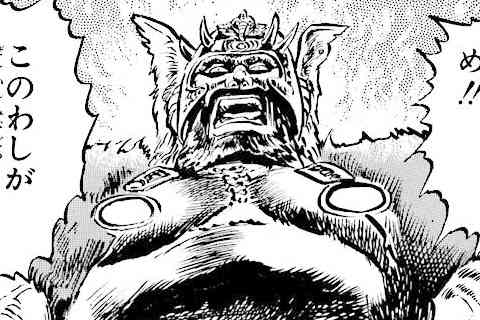 65.迫りくる魔獣!の巻