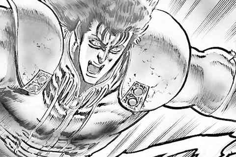 66.凶星炸裂!の巻
