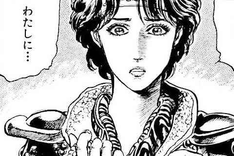 141.驚異のアイン!の巻