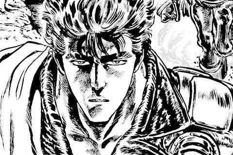 148.たちあがる南斗!の巻