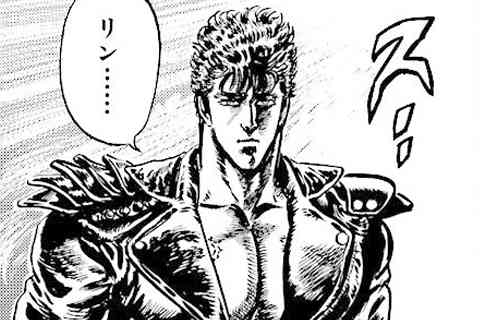 174.愛しき者のために!の巻