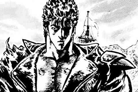 183.震える魔気!の巻