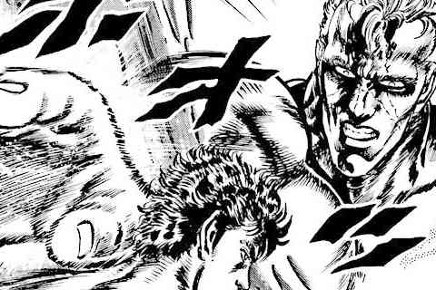 204.訣別の鮮血!の巻