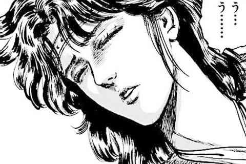 207.忌むべき血なれどの巻